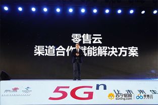 互聯(lián)網(wǎng)銷售領(lǐng)域迎來(lái)新變革，多家企業(yè)加速布局線上渠道